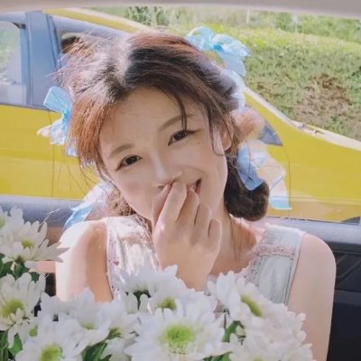 孤独的妻子