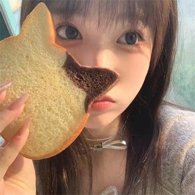 太子得了失心疯第一季 动态漫